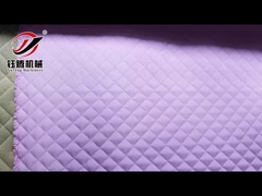 YGB64-2-3S Компьютеризированная многоигровая машина для нанесения одеяла