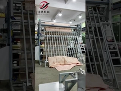 YTCM96-P Компьютеризированный резач панелей