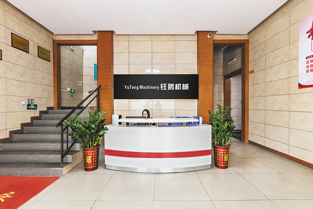 Китай Dongguan Yuteng Machinery Technology Co., Ltd. Профиль компании
